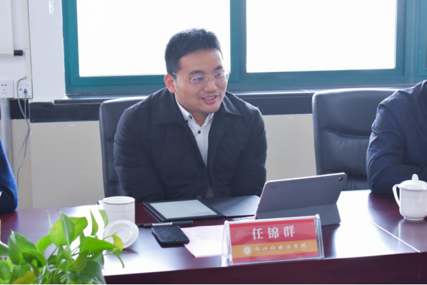 梅雪峰院长表示,跨境电子商务是数字经济的核心内容,我院将紧跟时代